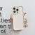 Tecno itel S23 Diamond Sand Solid TPU Anti Drop Phone Case White