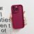 Tecno itel S23 Plus Diamond Sand Solid TPU Anti Drop Phone Case Red