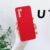 Tecno itel S23 Plus Mobile phone case solid color minimalist TPU Red